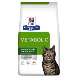 Hills Prescription Diet-PD Feline r/d (1)