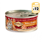 Carnilove-Dinde et Renne Boîte (1)